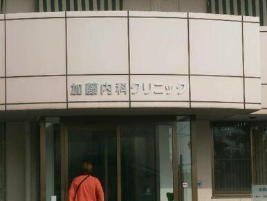 病院