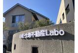 情報提供会社