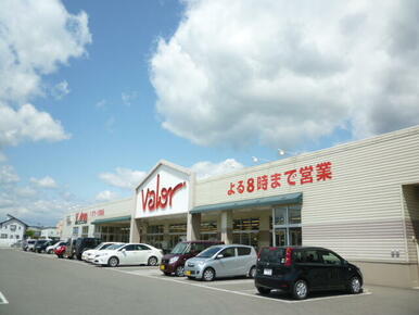 ホームセンターバロー芥見店