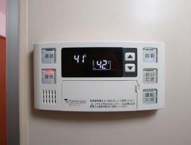 設備 追焚機能