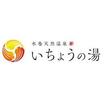 レジャー・観光