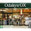 ショッピング施設