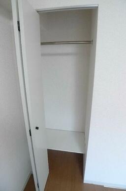 現況を優先します