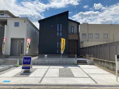 毎日がもっと特別になる場所（1号棟）
