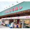 ショッピング施設