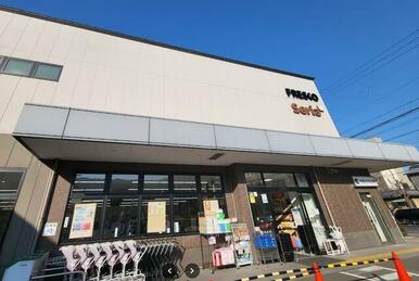 フレスコ岡崎店