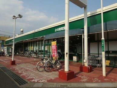 マルエツ 柳崎店