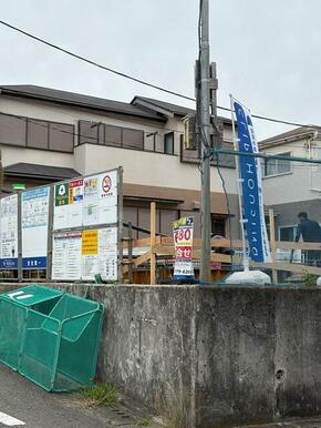 未来を鮮やかに彩る住まい（1号棟）