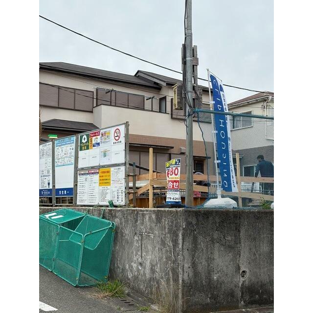 未来を鮮やかに彩る住まい（1号棟）