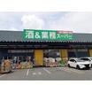 ショッピング施設