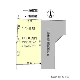 地形図等