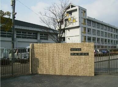 野坂中学校