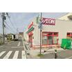 販売店