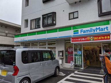 ファミリーマート　吉祥寺八幡通り店