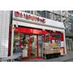 ショッピング施設