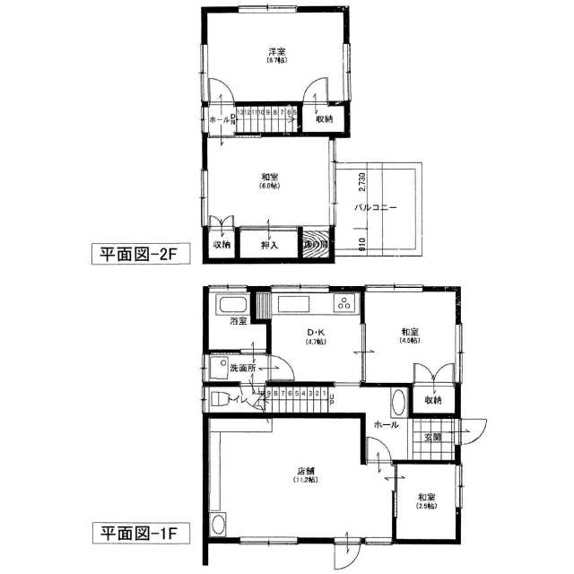 かとう美容院 豊川市の売住宅付店舗の物件情報 売店舗 岡崎市の不動産なら有限会社睦美 606b28b4990ef4dac4
