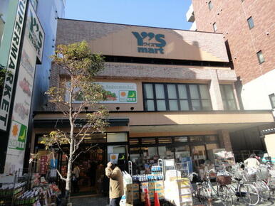 Ｙ’ｓマート（２４時間営業）