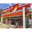 ショッピング施設