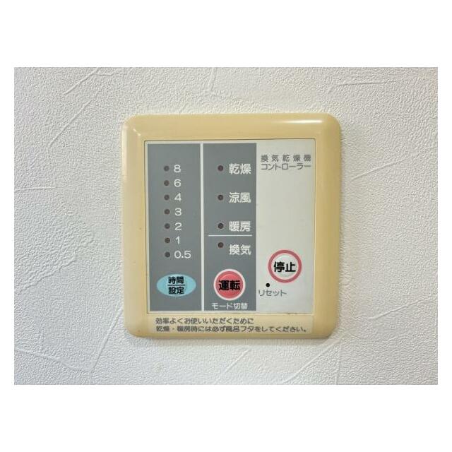 「脱衣所」浴室乾燥機