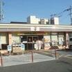 コンビニ