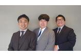 情報提供会社