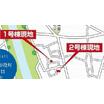 地形図等