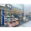 販売店