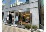 情報提供会社