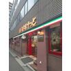 ショッピング施設
