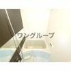 バス/シャワー