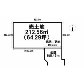 地形図等