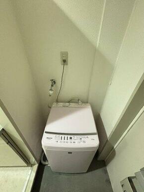 洗濯機点き