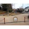 公園