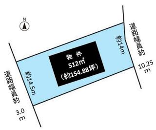 愛知県　春日井市　土地宝典 土地宝典 愛知県春日井市 第一篇 昭和39年 非売品