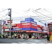 販売店
