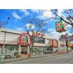 周辺環境
