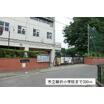 小学校