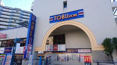 東武ストア 川越マイン