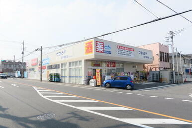 ウエルシア坂戸南町店