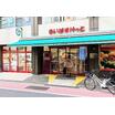 ショッピング施設