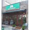 飲食店