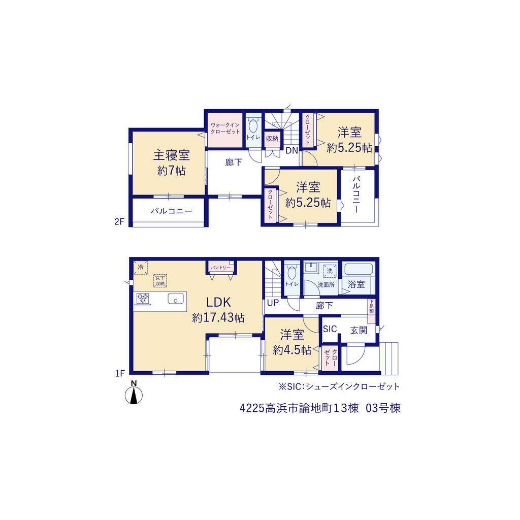 Casa 4LDK em Takahama — foto 4 de 7