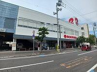 マルナカ宮脇店さん