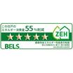 省エネ