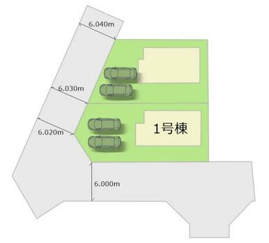 全2棟・お気軽にお問い合わせください！