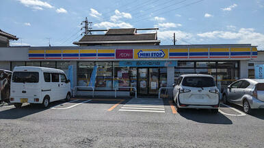 ミニストップ藤崎６丁目店