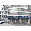 販売店