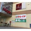 ショッピング施設