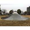公園