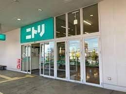 ニトリ 名古屋みなと店